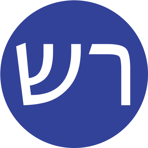 רן שמיר logo