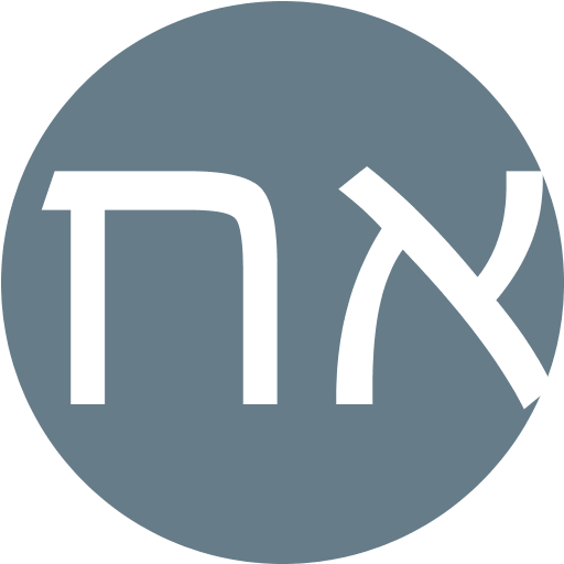 אליאור חורי logo