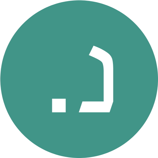ניר . logo