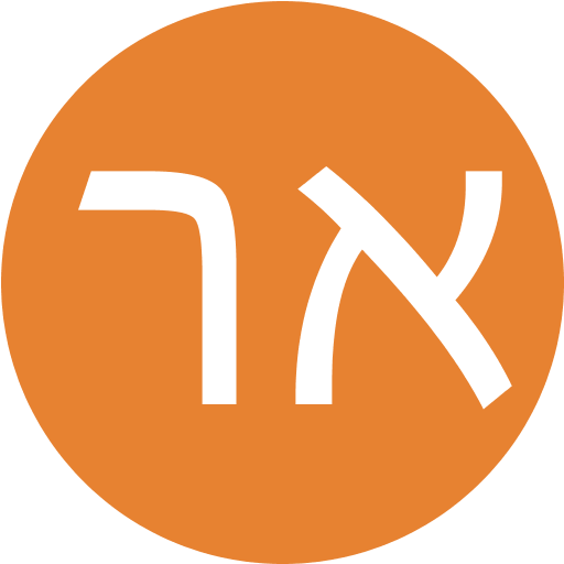 אלון רז logo