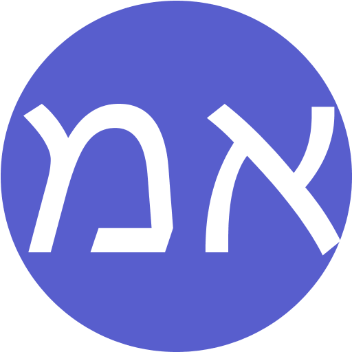אלק משוב logo