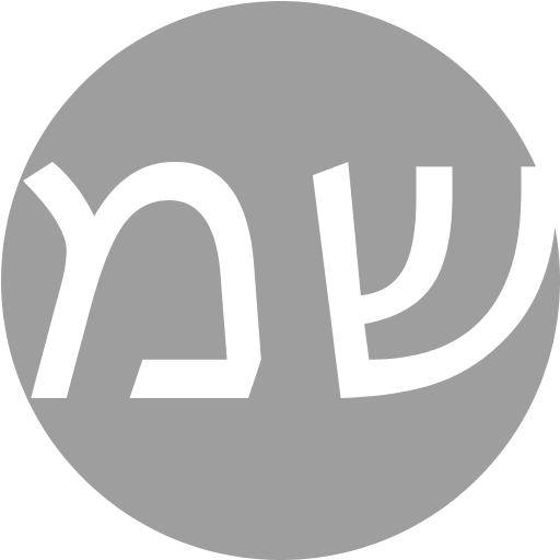 שמואל מזרחי logo